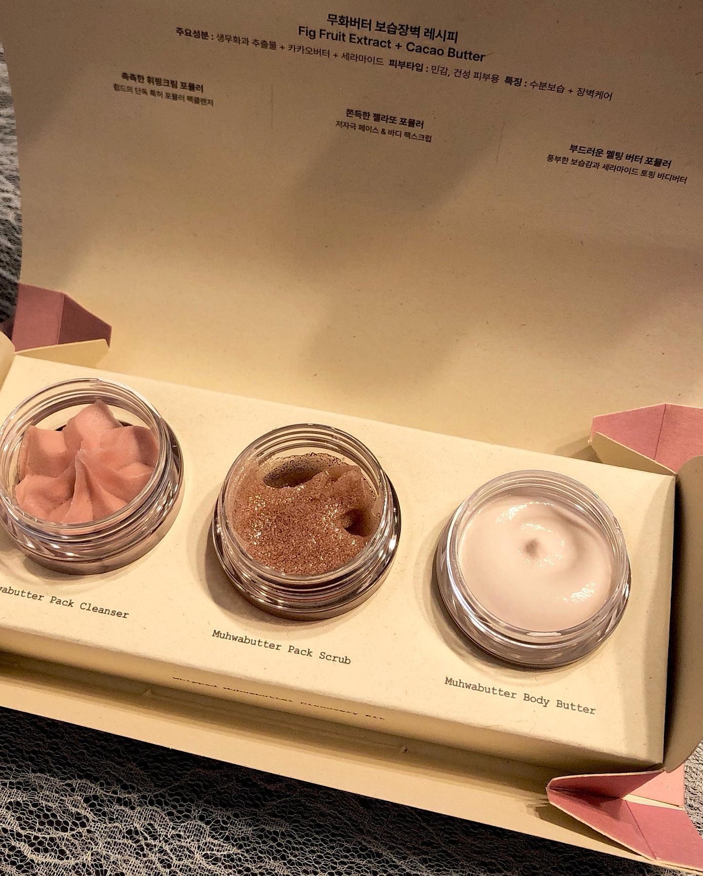 ヴィーガンパッククレンザーチューブ/WHIPPED/洗顔フォームを使ったクチコミ(3枚目)