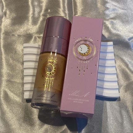 コラーゲンモイスチャースキンベース/illuN/化粧下地を使ったクチコミ(1枚目)