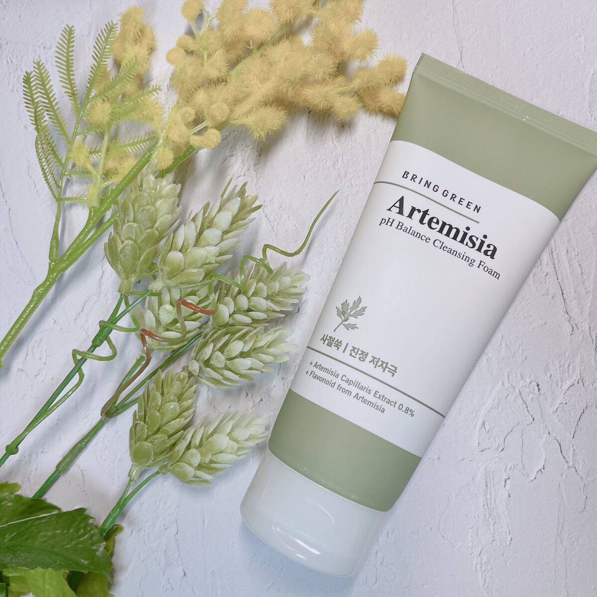 BRING GREEN ヨモギ 弱酸性クレンジングフォーム