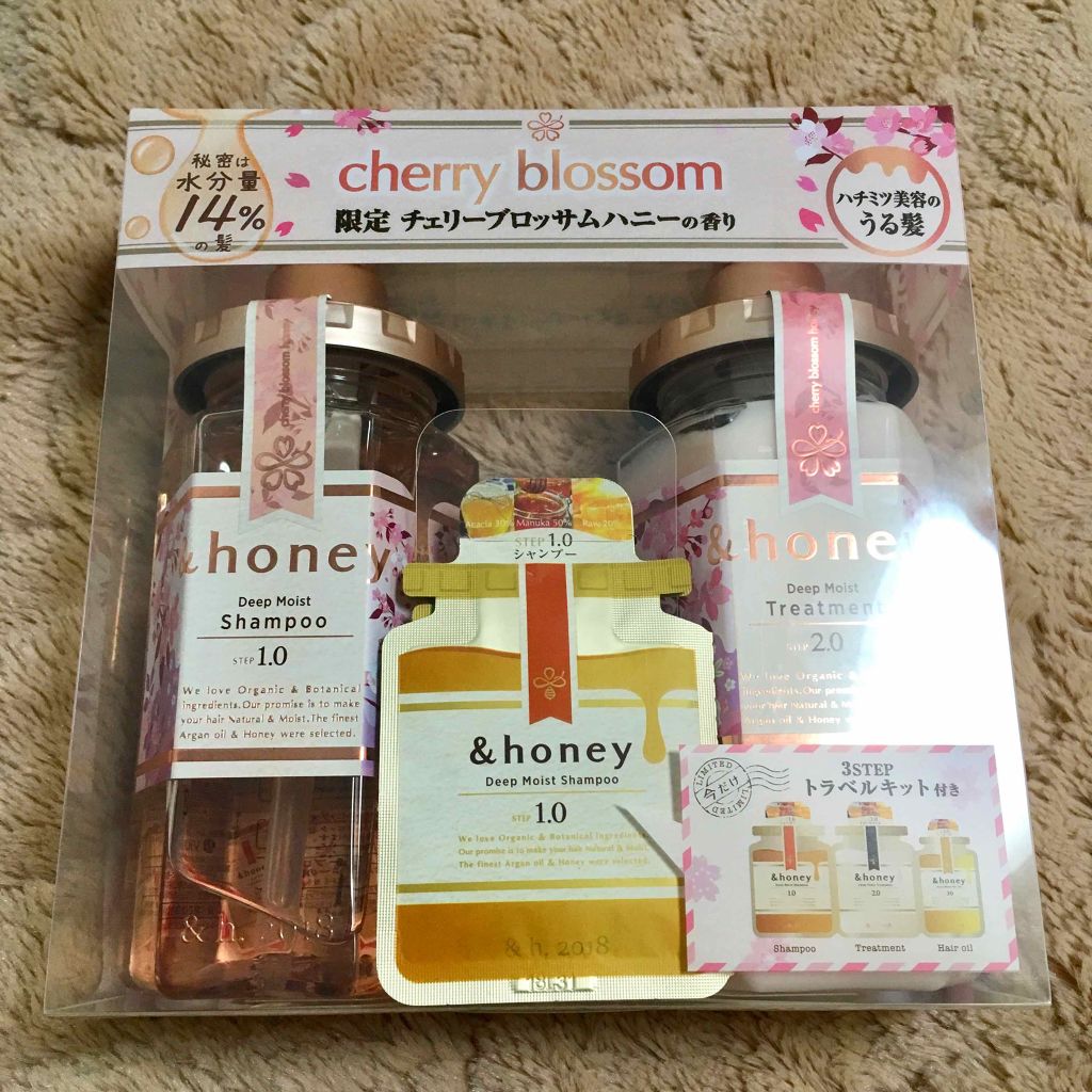 タイムシークレット ミネラルUVパウダー 01 ライトオークル/TIME SECRET/プレストパウダーを使ったクチコミ（2枚目）