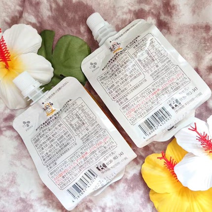 美酢ビューティーZero/美酢(ミチョ)/その他飲むお酢を使ったクチコミ(6枚目)