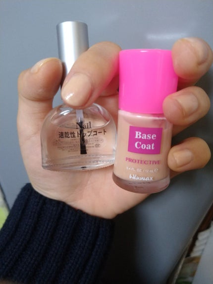 ウィンマックス ネイルケアシリーズ ベースコート/DAISO/ネイルベースコートを使ったクチコミ(1枚目)