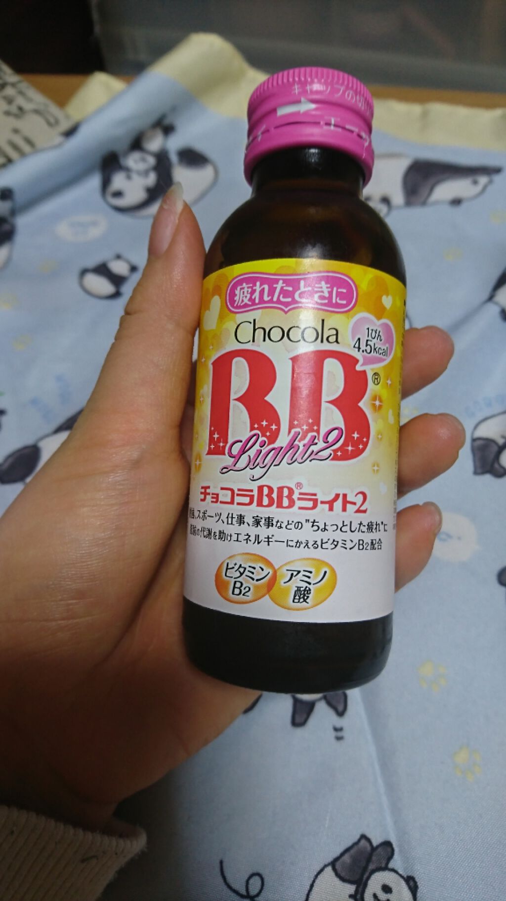 チョコラBBライト2/チョコラBB/美容ドリンクを使ったクチコミ(1枚目)