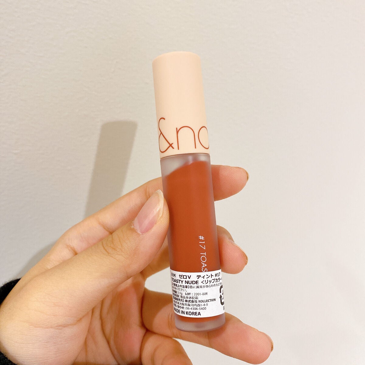 ゼロベルベットティント/rom&nd/リップティントを使ったクチコミ(3枚目)