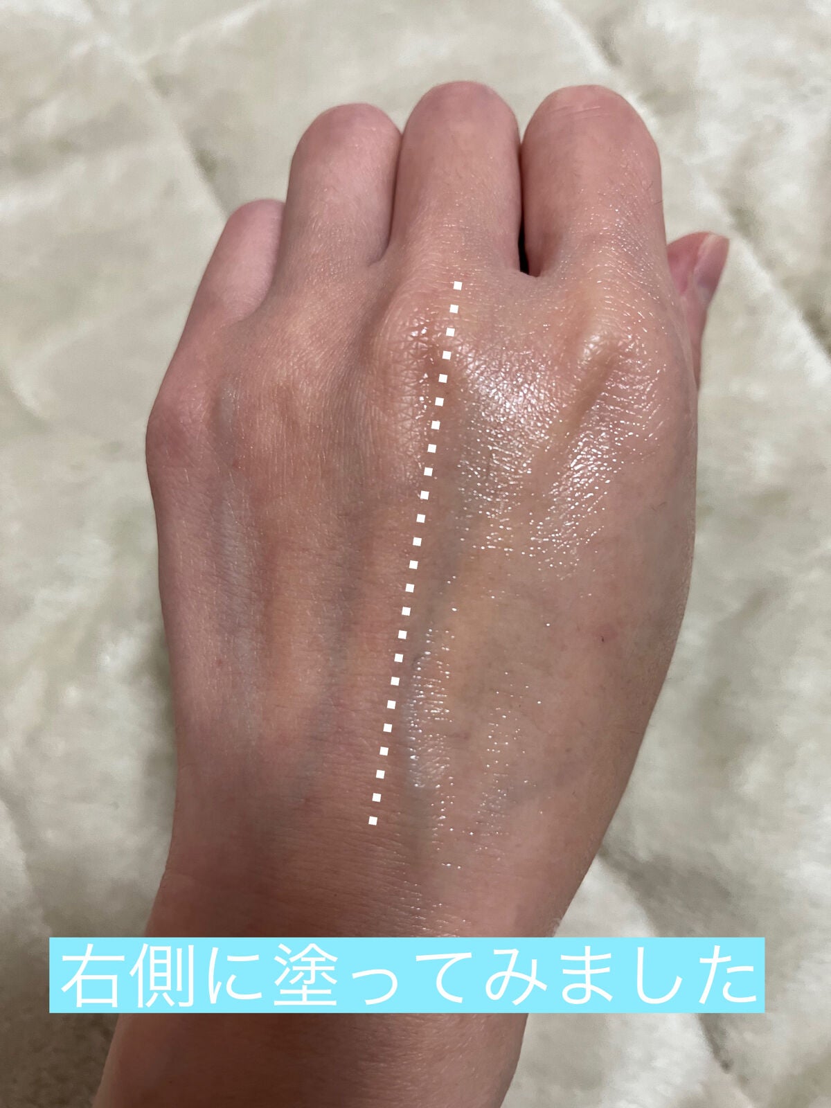 ウォータリークリーム/フリープラス/フェイスクリームを使ったクチコミ(4枚目)