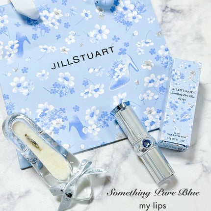 ジルスチュアート サムシングピュアブルー マイリップス/JILL STUART/リップティントを使ったクチコミ(1枚目)
