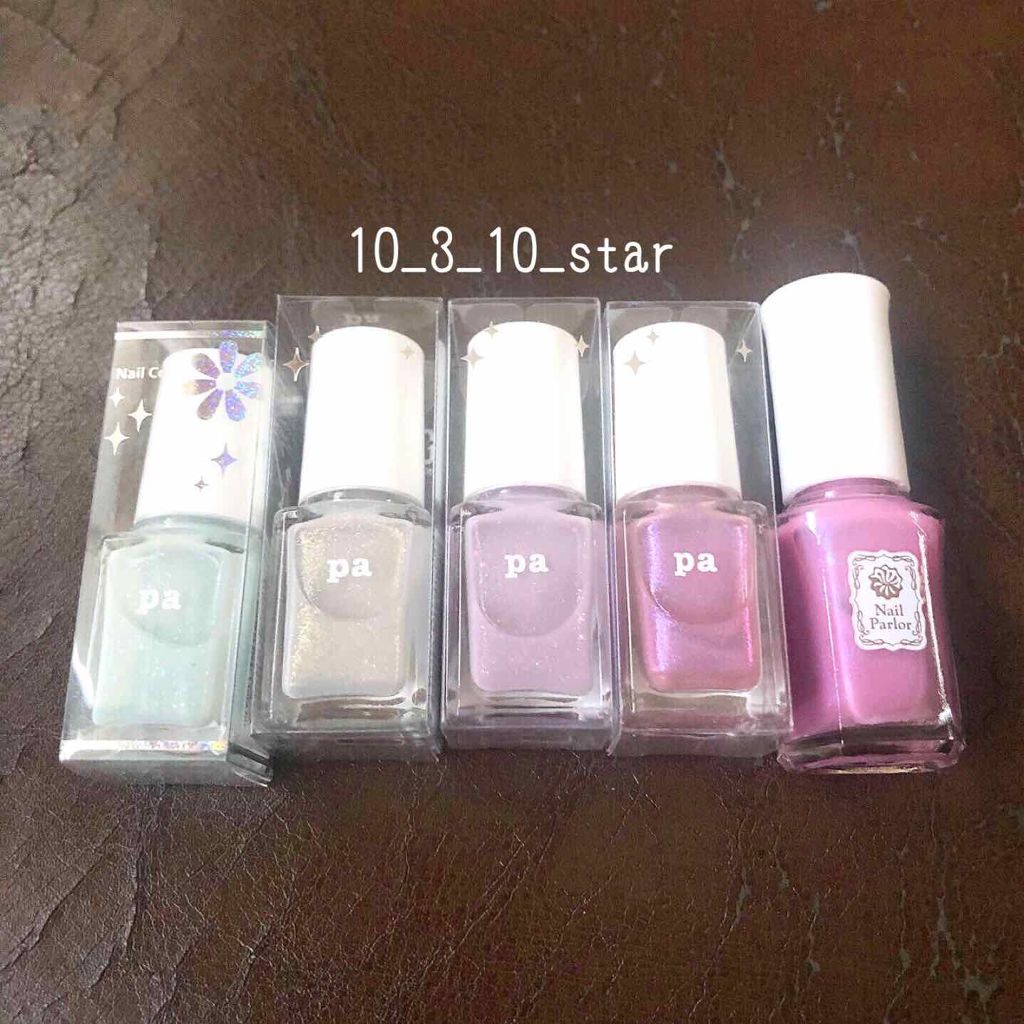 pa ネイルカラー/pa nail collective/マニキュアを使ったクチコミ(3枚目)