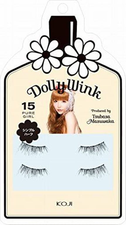 No.15 ピュアガール