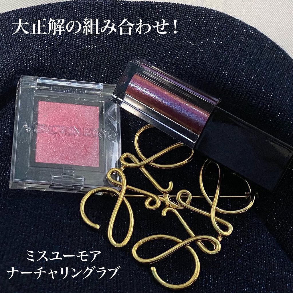 アディクション ザ アイシャドウ スパークル/ADDICTION/単色アイシャドウを使ったクチコミ（1枚目）