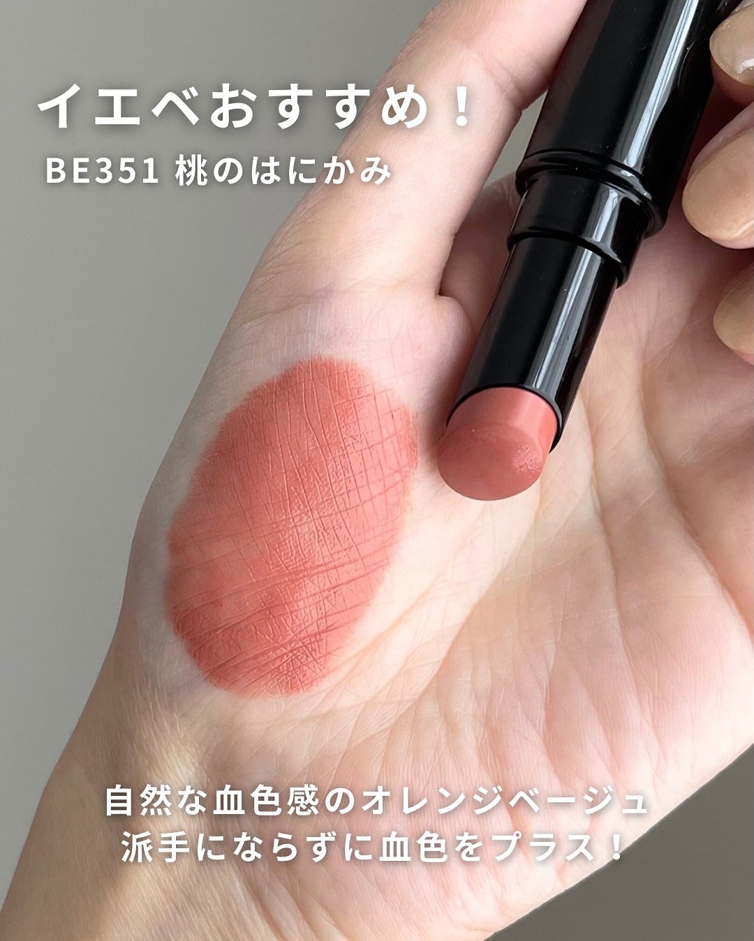 ãããð on LIPS ãâ·ãã«ãã€ãšãã®ãä»äºãªããðâšæããé®®ãããªãªããã¯ãä»äºã..ãïŒ4æç®ïŒ