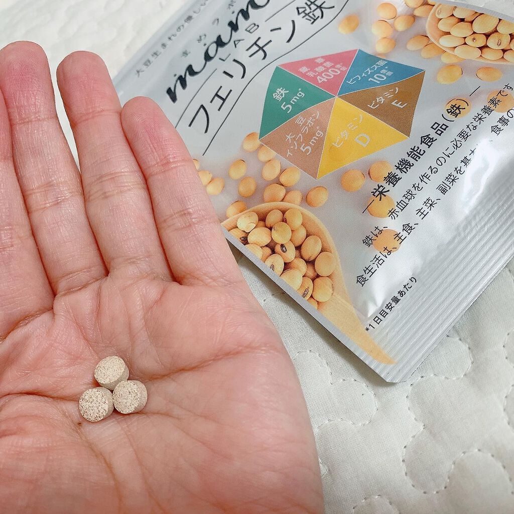 ぬこ@フォロバ100 on LIPS 「·まめラボフェリチン鉄内容量¦60粒価格¦2980円色味は黄色..」(3枚目)