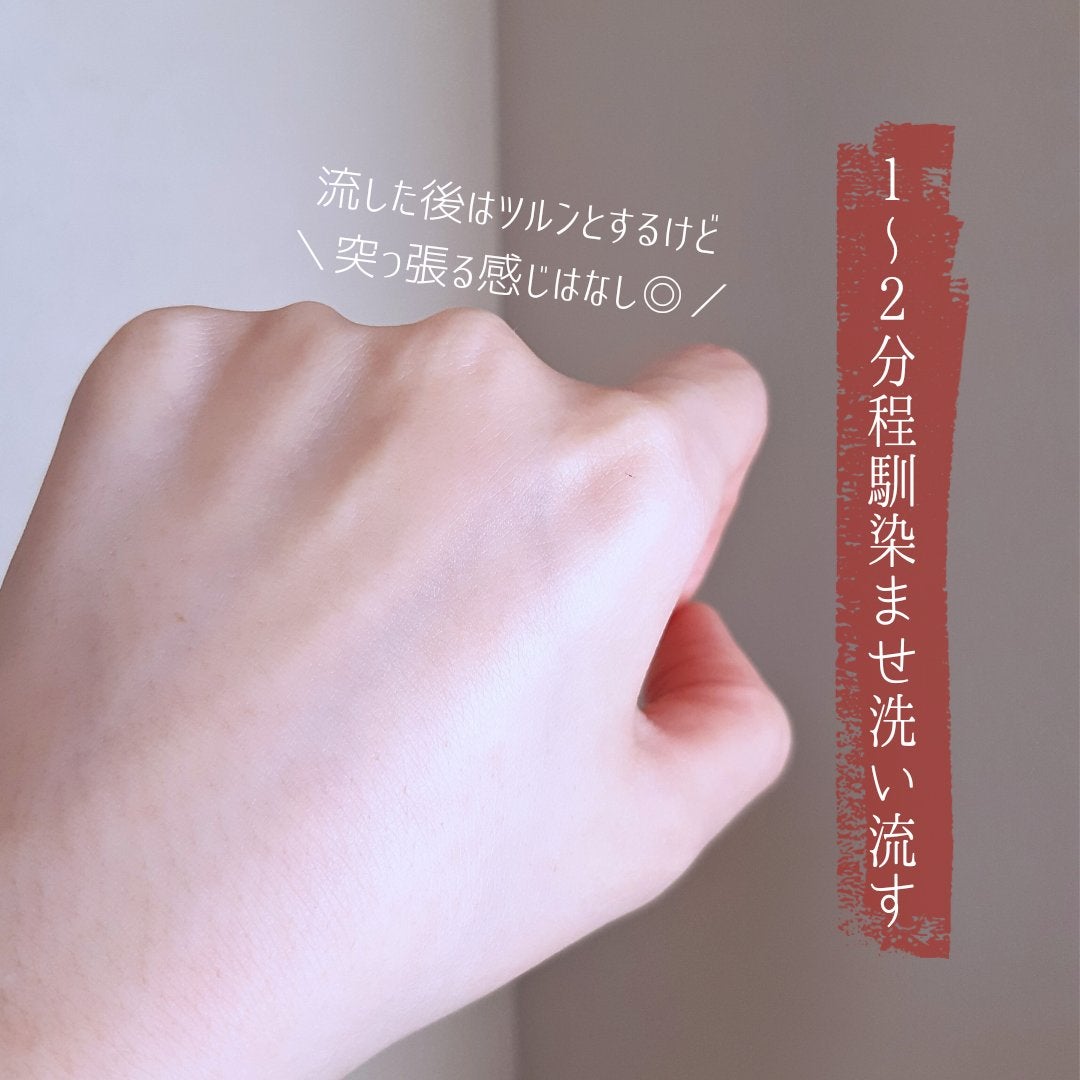 レッドアクネピーリングセラム/MEDICUBE/美容液を使ったクチコミ(5枚目)