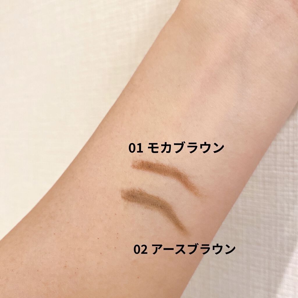 トライアングルアイブロウペンシル 02 アースブラウン/COLORKEY/アイブロウペンシルを使ったクチコミ（3枚目）