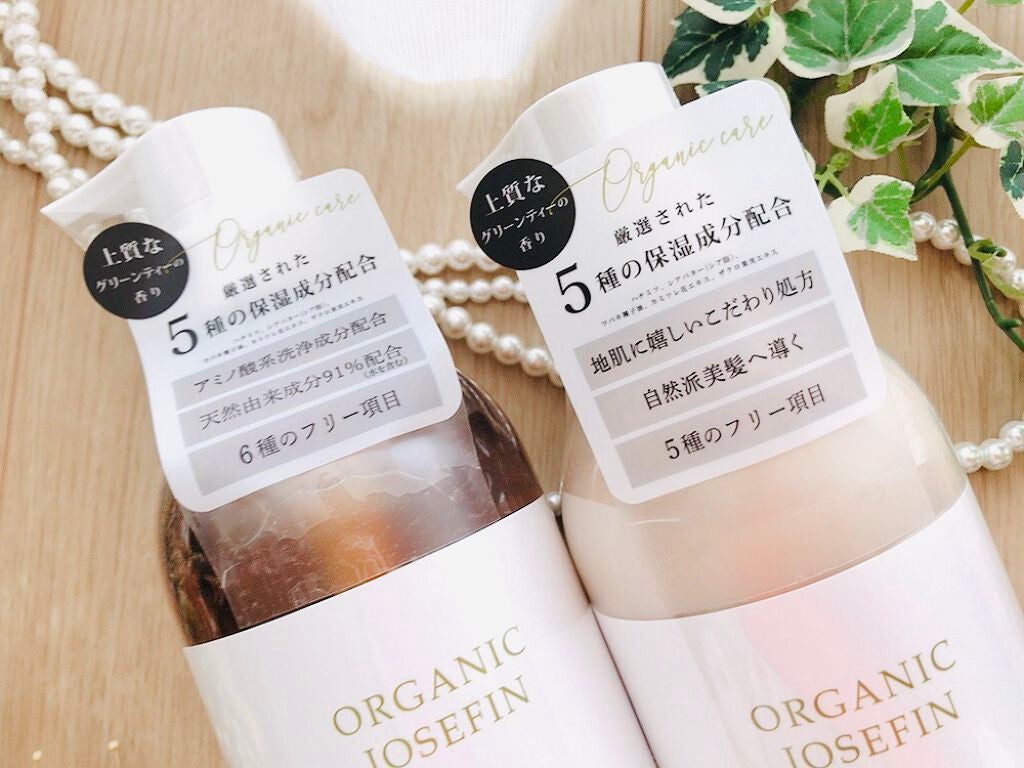 オーガニックジョセフィン シャンプー/トリートメント/ORGANIC JOSEFIN/市販シャンプーを使ったクチコミ(3枚目)