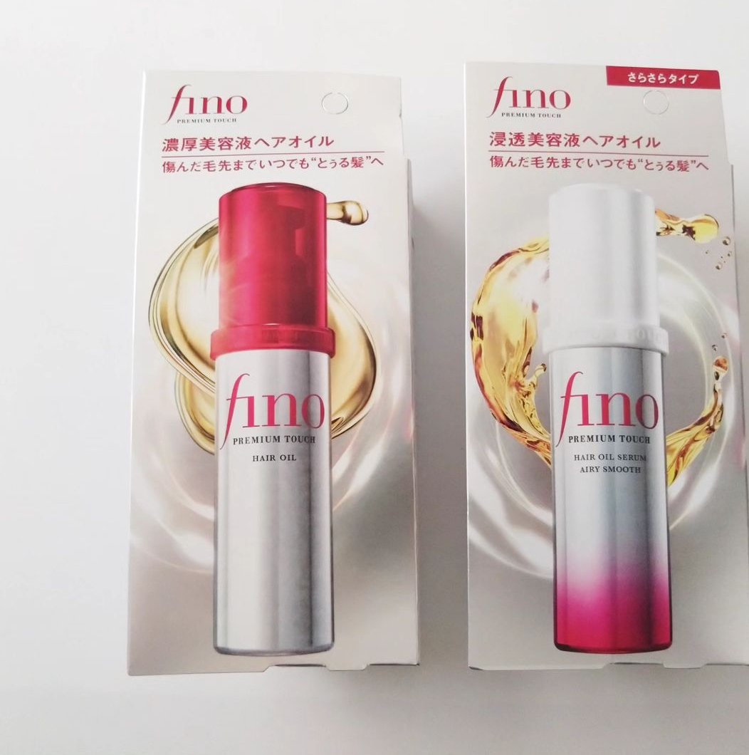 フィーノ　プレミアムタッチ　浸透美容液ヘアオイル　（エアリースムース）/フィーノ/ヘアオイルを使ったクチコミ（2枚目）