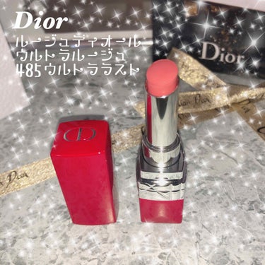 💄Dior💄

ルージュディオール
ウルトラルージュ
485 ウルトララスト
(ローズウッド)
¥4620

ローズ系のマットリップ💄
サラッとしていて縦ジワも
気にならない💋
発色がよく長時間でも
取