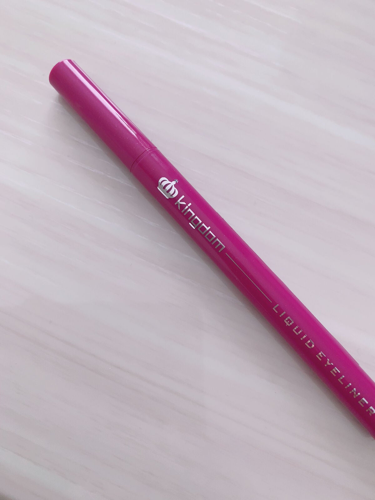 リキッドアイライナーWP /キングダム/リキッドアイライナーを使ったクチコミ(2枚目)