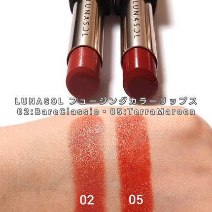 ルナソル フュージングカラーリップス/LUNASOL/口紅を使ったクチコミ(3枚目)