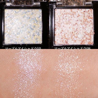 UR GLAM　VELVET EYE COLOR PALETTE/U R GLAM/パウダーアイシャドウを使ったクチコミ（3枚目）