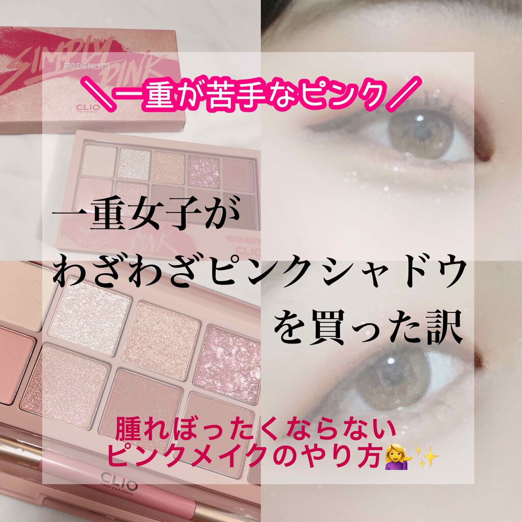 ジョットディボンドン 換気 純度 一重 アイ シャドウ パレット Maryglasgowmagazines Jp ジョットディボンドン 換気 純度 一重 アイ シャドウ パレット Maryglasgowmagazines Jp