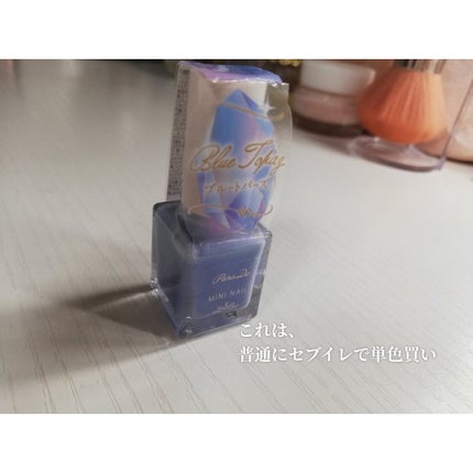 ミニネイル/パラドゥ/マニキュアを使ったクチコミ(5枚目)