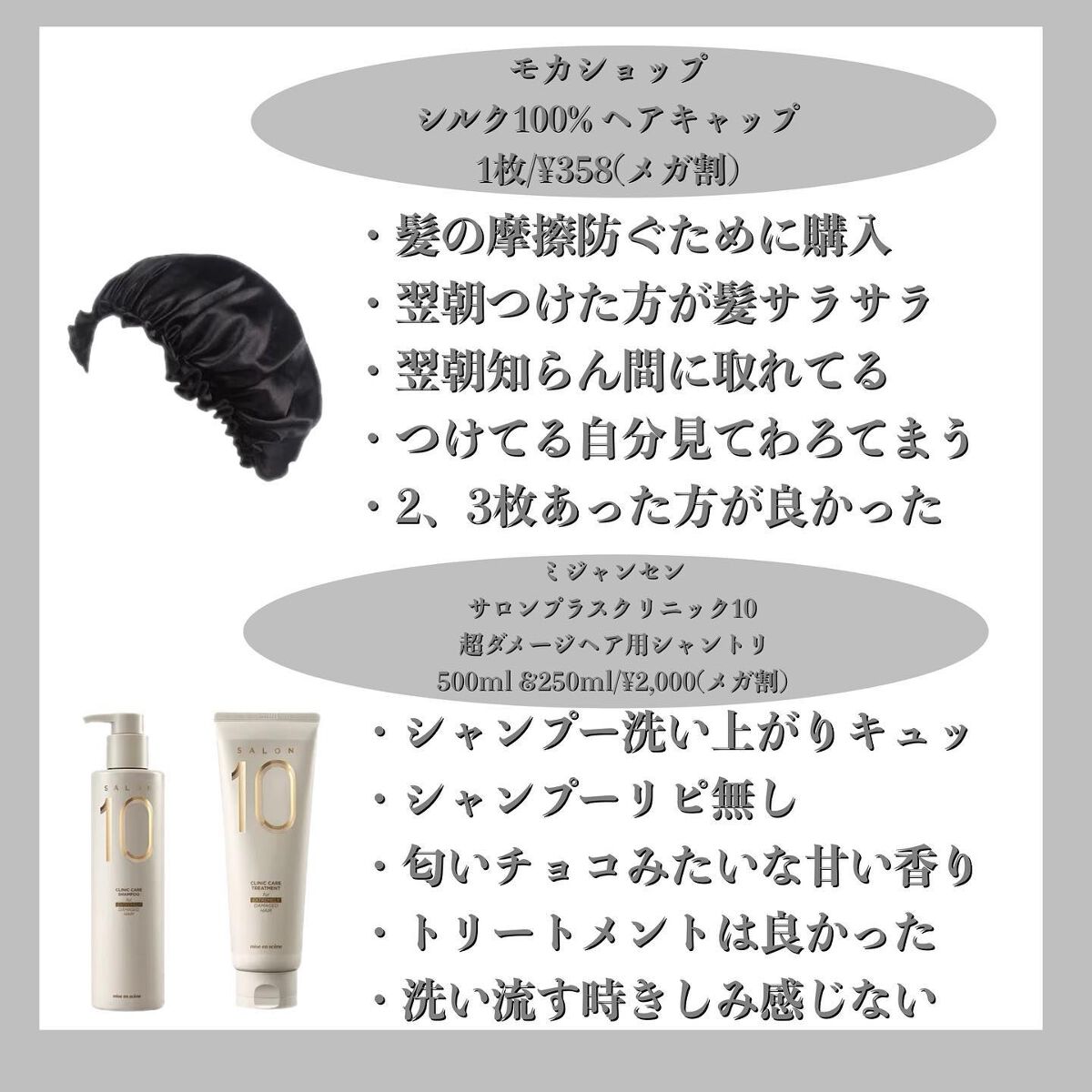 UVクリアスティック/HOLIKA HOLIKA/日焼け止めスティックを使ったクチコミ(4枚目)