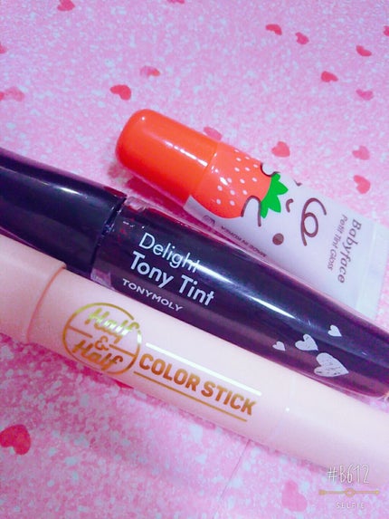 ハーフ&ハーフカラースティック/A’pieu/口紅を使ったクチコミ(1枚目)