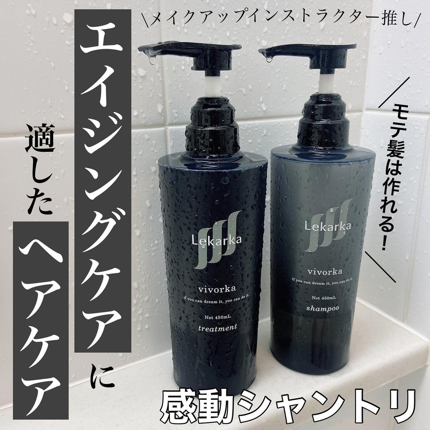 ReFa GRACE HEAD SPA/ReFa/ヘッドマッサージャーを使ったクチコミ(3枚目)