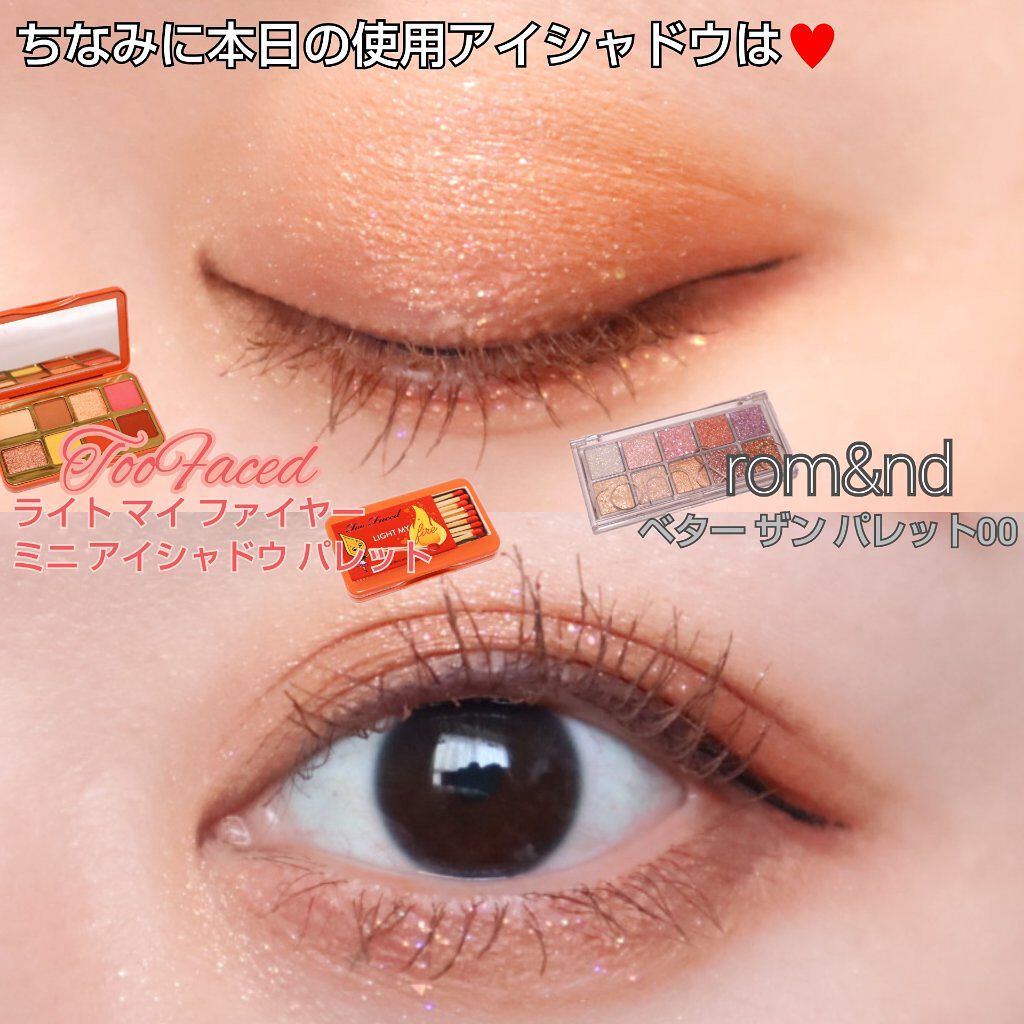 試してみた】バロックライト ハイライティングパウダー DOLCE&GABBANA