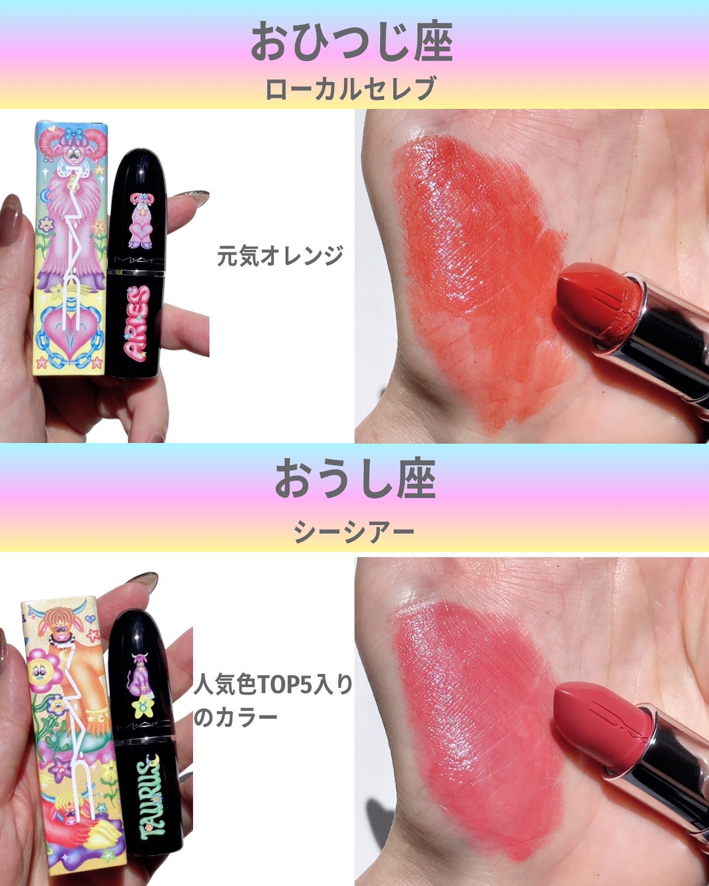 ミネラライズ スキンフィニッシュ（アストロシャイン コレクション）/M・A・C/パウダーハイライトを使ったクチコミ（3枚目）