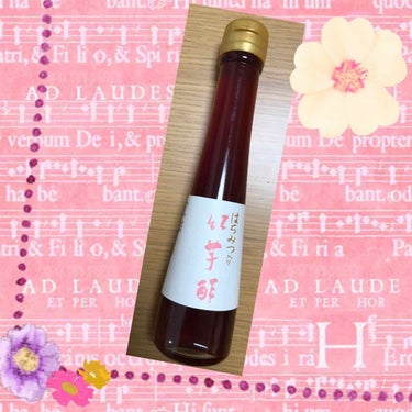 maimai on LIPS 「はちみつ入り　紅芋酢（飯尾醸造）です🌸ジュースなどを飲みたくな..」（1枚目）