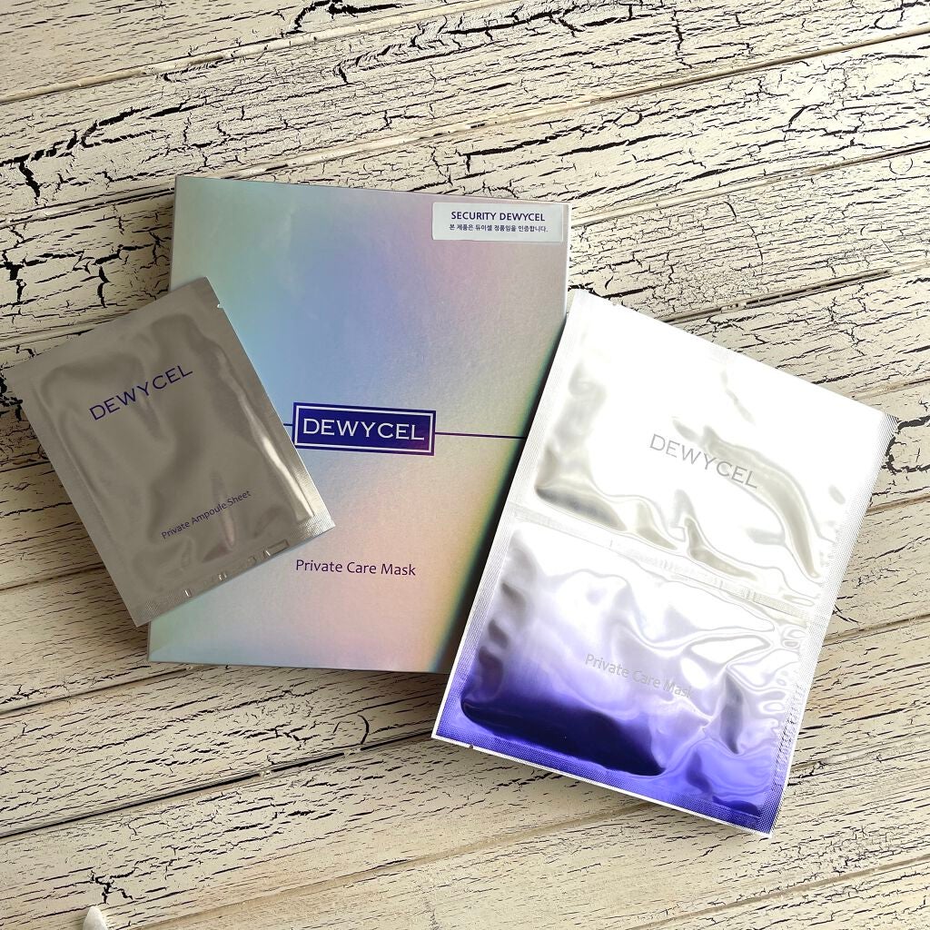 デュイセル プライベートケアマスク/DEWYCEL/シートマスク・パックを使ったクチコミ(4枚目)