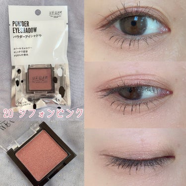 UR GLAM　POWDER EYESHADOW/U R GLAM/シングルアイシャドウを使ったクチコミ（1枚目）