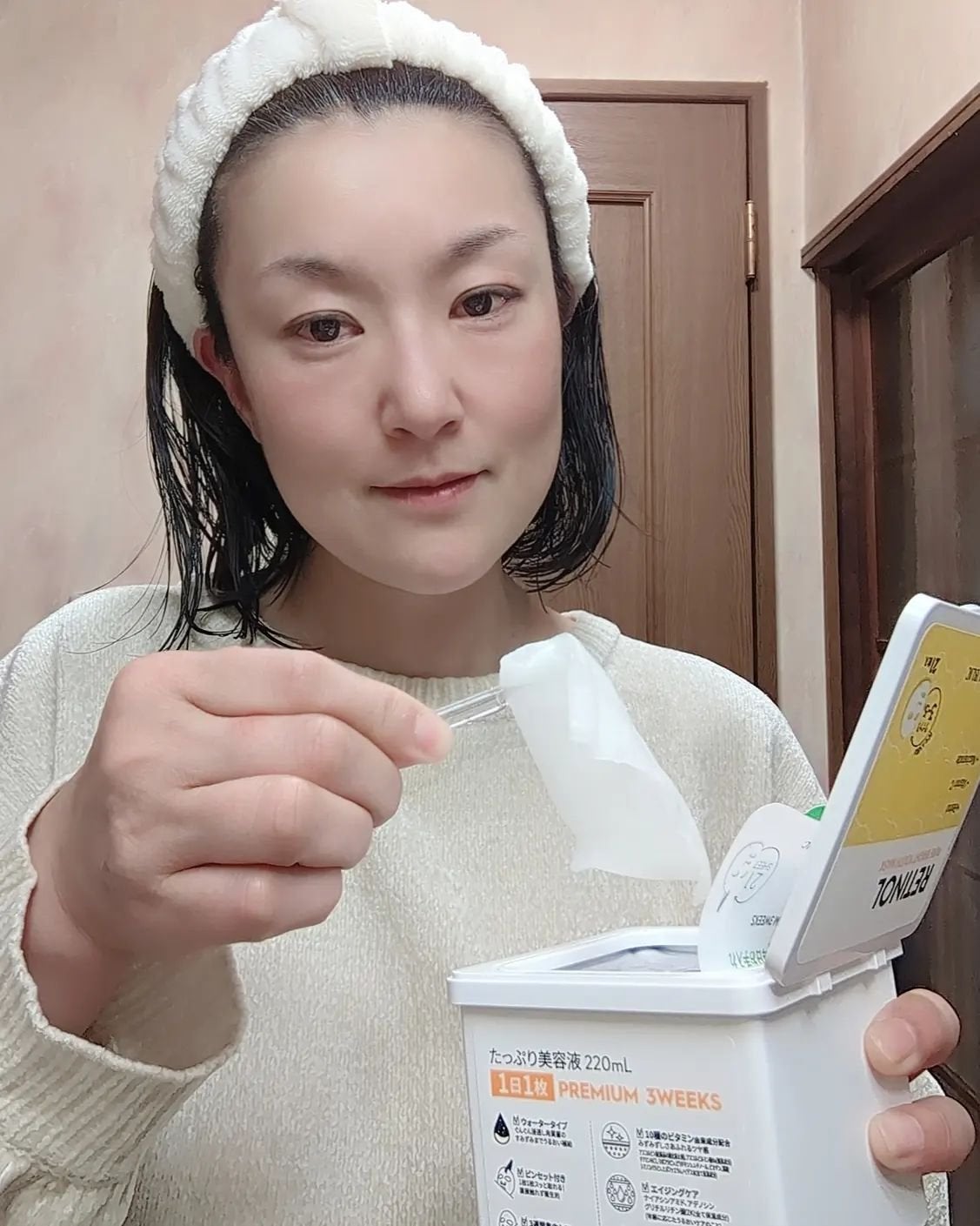 キューブマスク レチノール/ネイチャーリパブリック/シートマスク・パックを使ったクチコミ(3枚目)