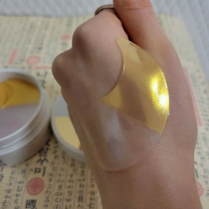 イーさん。 on LIPS 「🇰🇷💆🇰🇷💆🇰🇷💆🇰🇷💆🇰🇷💆   🇰🇷SNP🇰🇷🇰🇷ゴールド..」(5枚目)