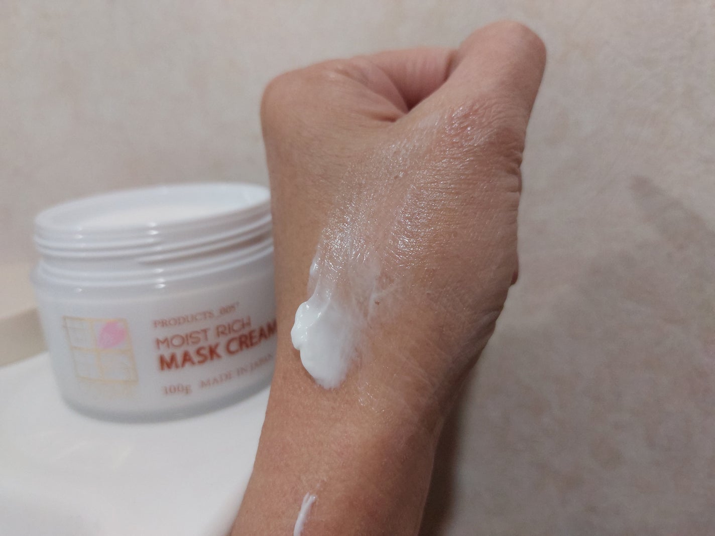 モイストリッチマスククリーム /世田谷コスメ/化粧下地を使ったクチコミ(4枚目)