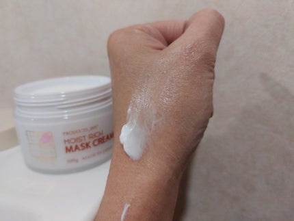 モイストリッチマスククリーム /世田谷コスメ/化粧下地を使ったクチコミ(4枚目)