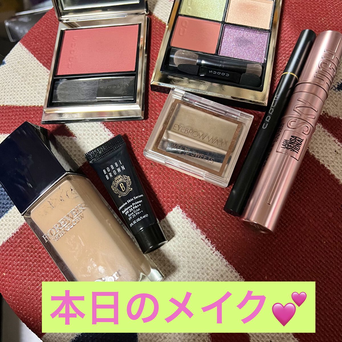 ニュアンス アイライナー 108 リーフ グリーン[限定色]/SUQQU/リキッドアイライナーを使ったクチコミ（1枚目）