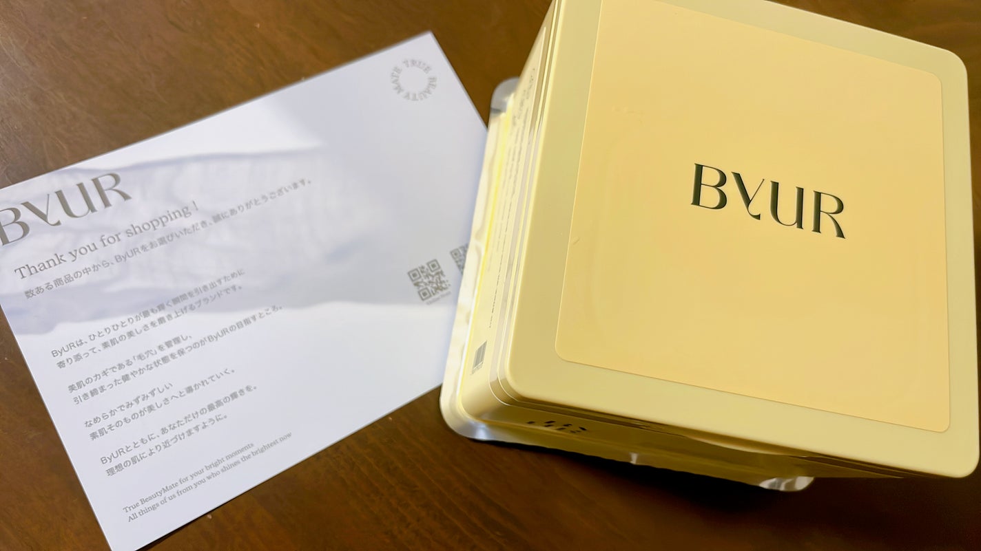 バイユア プランプハニー デイリーアクアセラムマスク/ByUR/シートマスク・パックを使ったクチコミ(1枚目)