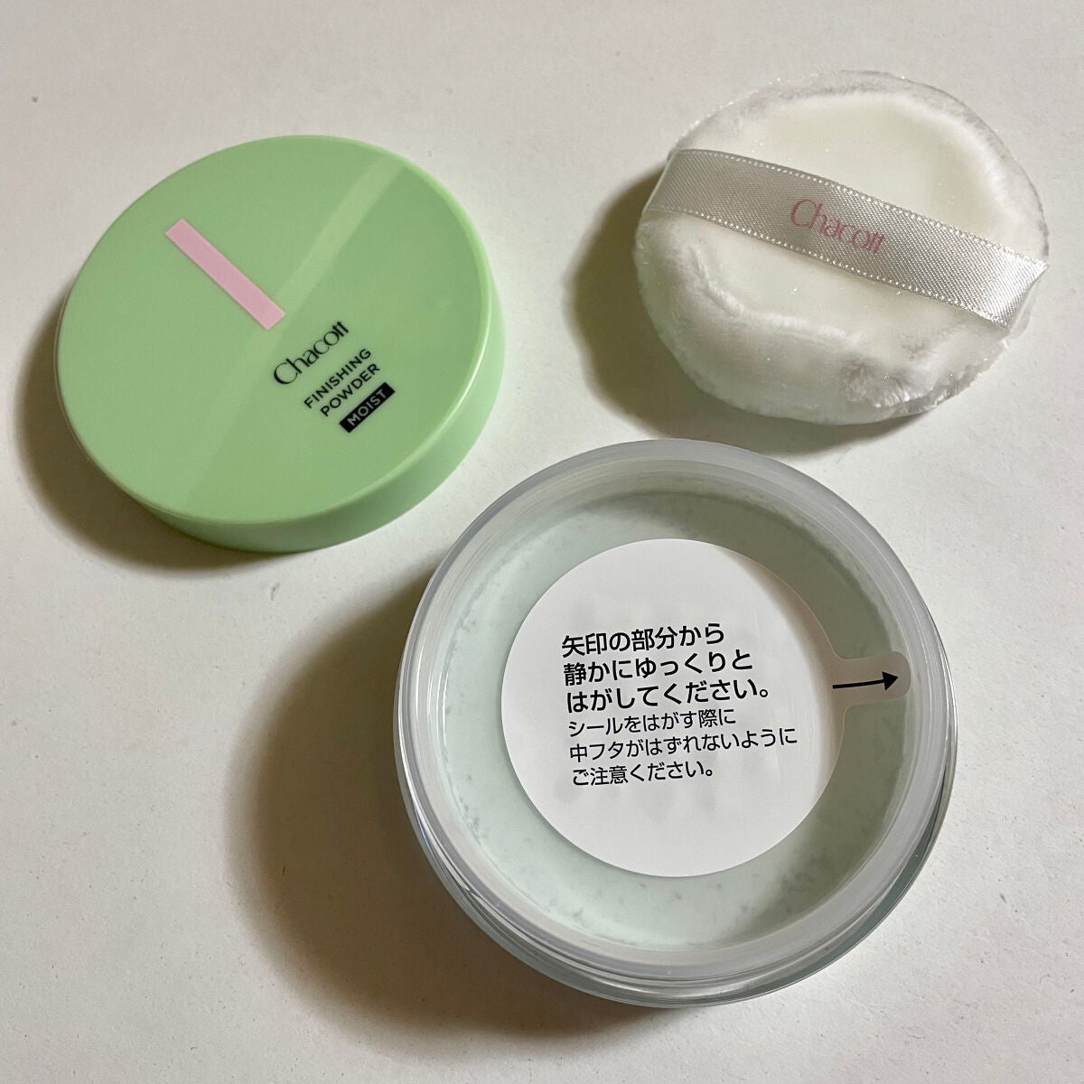 チャコット フィニッシングパウダー モイスト/チャコット・コスメティクス/ルースパウダーを使ったクチコミ(3枚目)