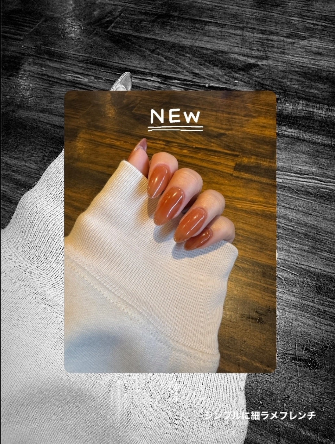 ジェルネイル(ライト対応)/セリア/ジェルネイルを使ったクチコミ(1枚目)