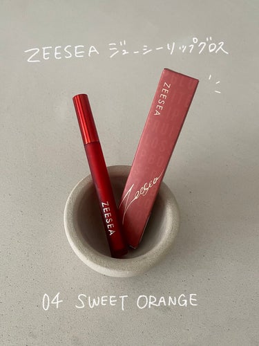 ZEESEA 「0」重力　軽いリキッド #ルージュ/ZEESEA/リップグロスを使ったクチコミ（2枚目）