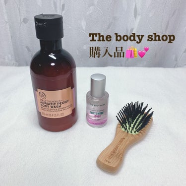 アドリアティック ボディウォッシュ/THE BODY SHOP/ボディソープを使ったクチコミ（1枚目）