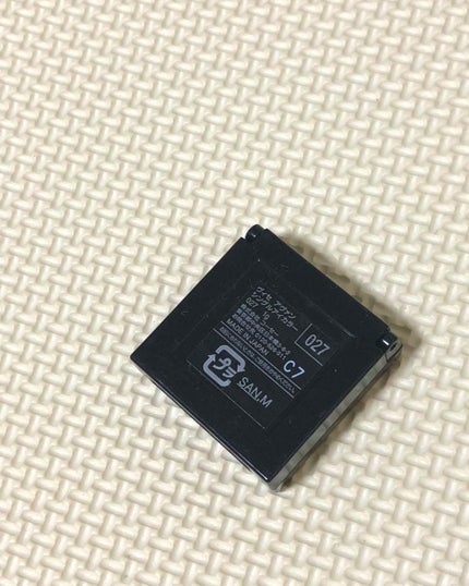 ヴィセ アヴァン シングルアイカラー/Visée/単色アイシャドウを使ったクチコミ(2枚目)