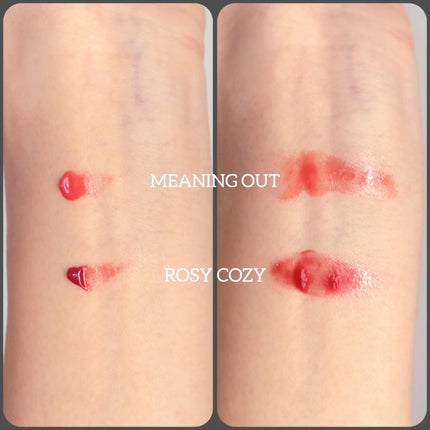 カラーバーム/FEEV/リップグロスを使ったクチコミ(5枚目)