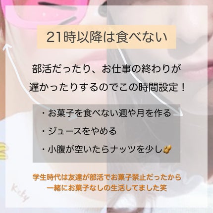 ãŽããðãã©ãã100 on LIPS ãðð»ââïžè€ããããã§ã€ã¹ã©ã€ã³ãç®æããïŒã»ã«ãé¡ç©ãè¡ðªâ°..ãïŒ5æç®ïŒ