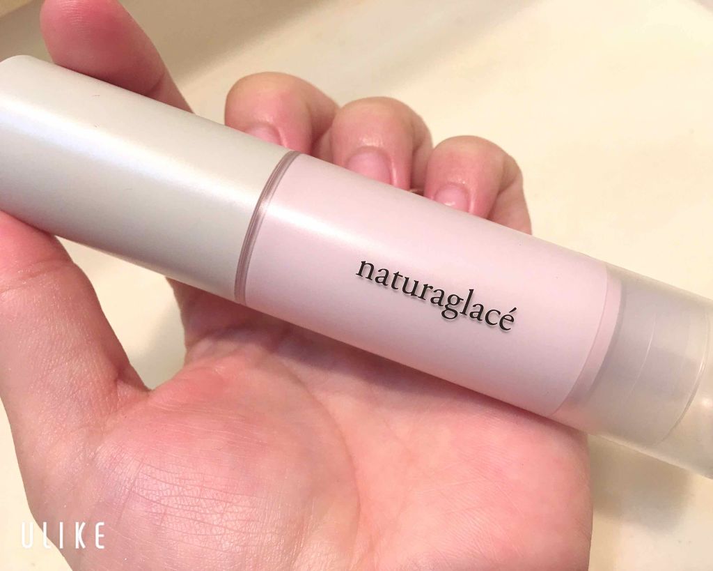 カラーコントロール ベース/ナチュラグラッセ/化粧下地を使ったクチコミ（1枚目）