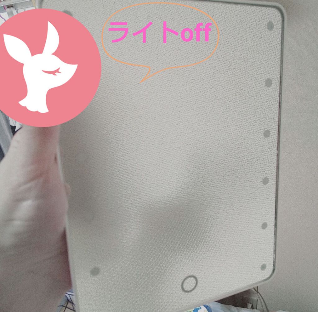 LED付ミラー(スタンドタイプ)/DAISO/その他化粧小物を使ったクチコミ(2枚目)