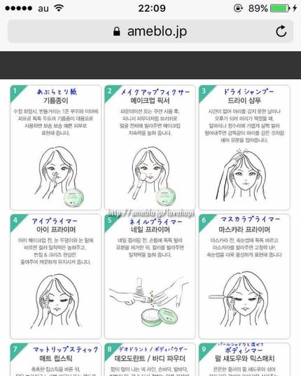 ノーセバム ミネラルパウダー/innisfree/ルースパウダーを使ったクチコミ(3枚目)