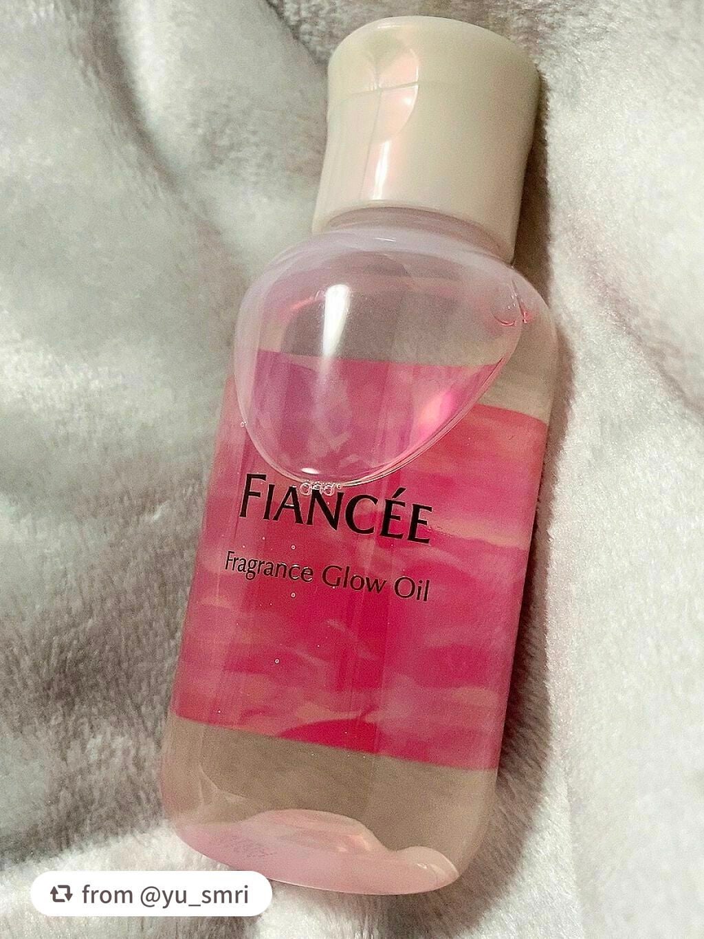 フレグランスグロウオイル ピュアシャンプーの香り/フィアンセ/ヘアオイルを使ったクチコミ(1枚目)